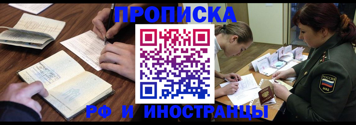 форма 3 в Екатеринбурге